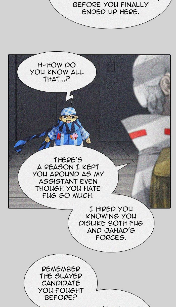 Tower of God Chapter 484, page 81 of 125