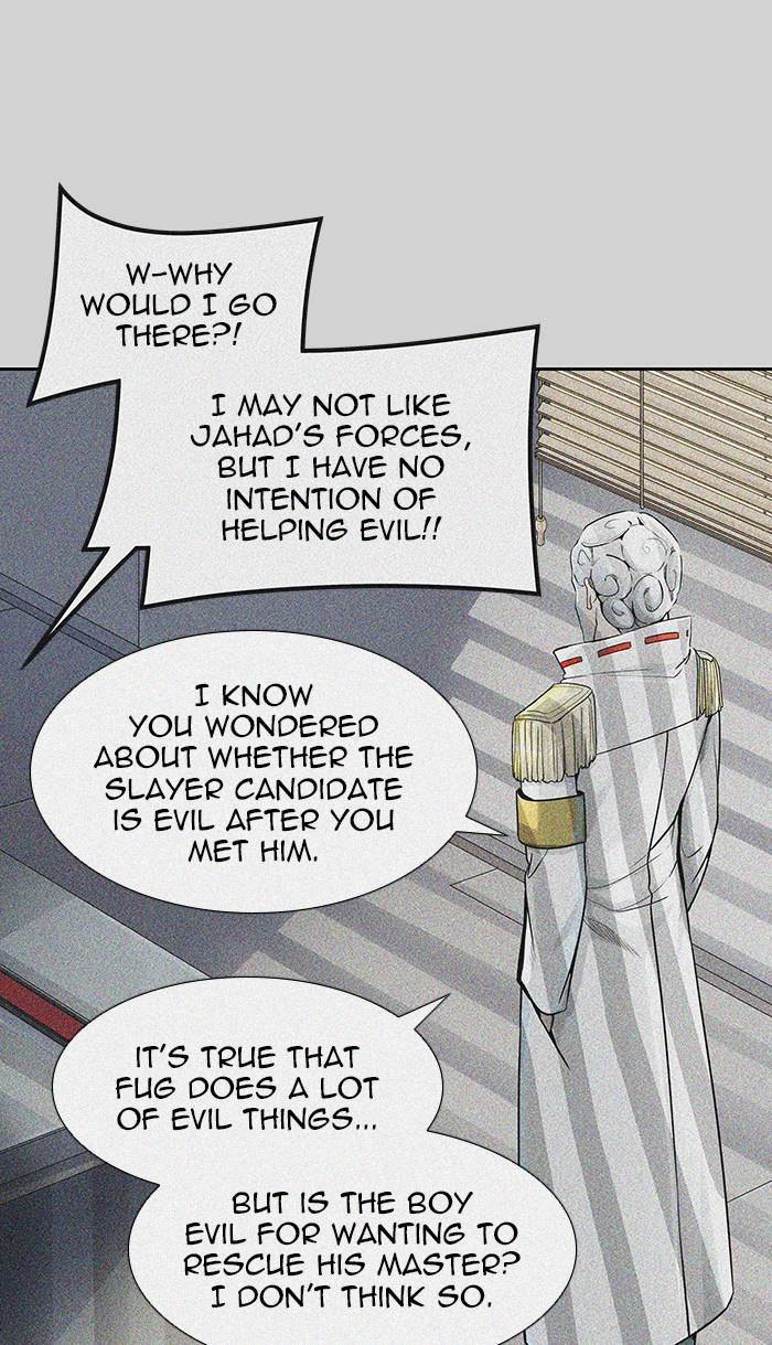 Tower of God Chapter 484, page 83 of 125
