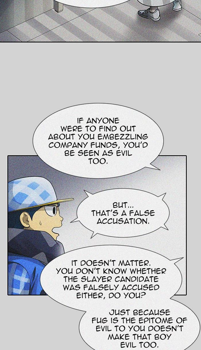 Tower of God Chapter 484, page 84 of 125