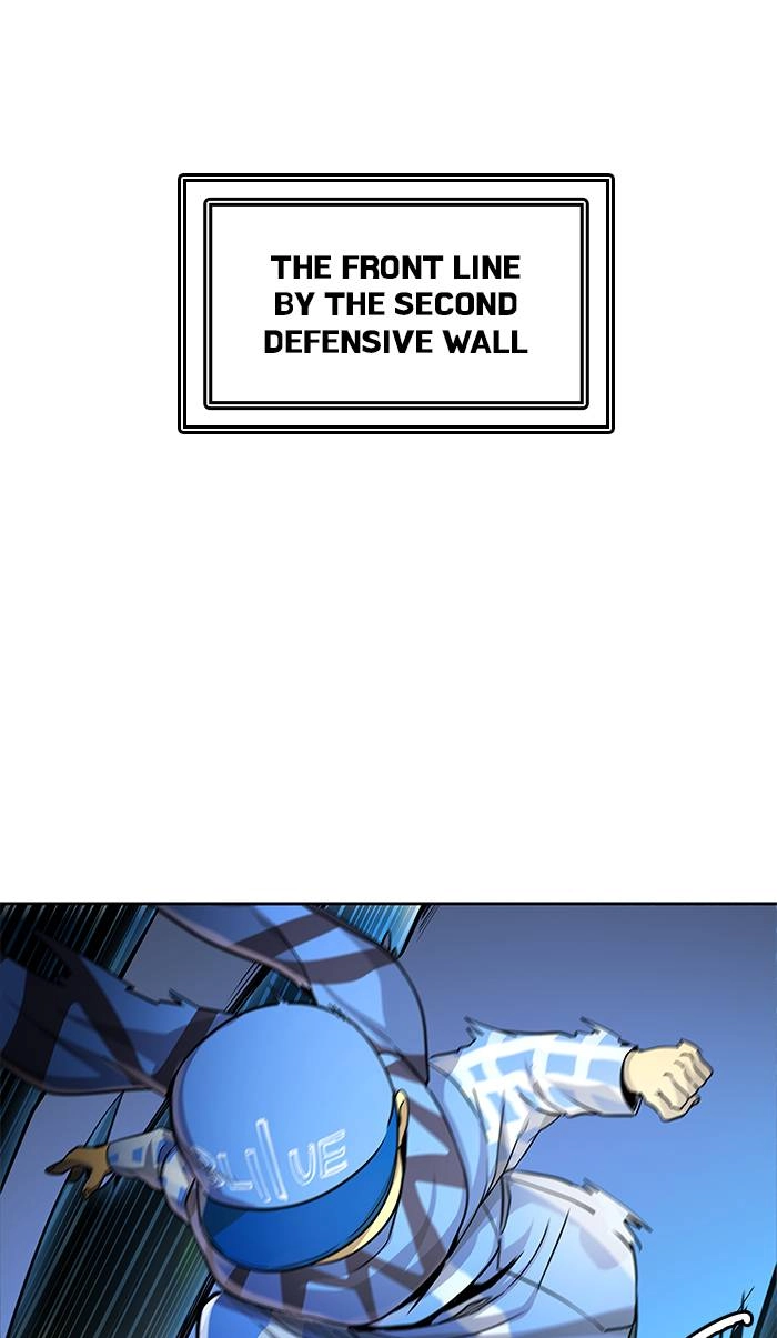Tower of God Chapter 485, page 33 of 122