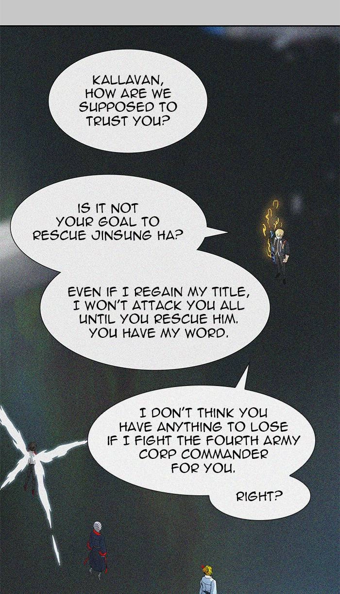 Tower of God Chapter 485, page 5 of 122