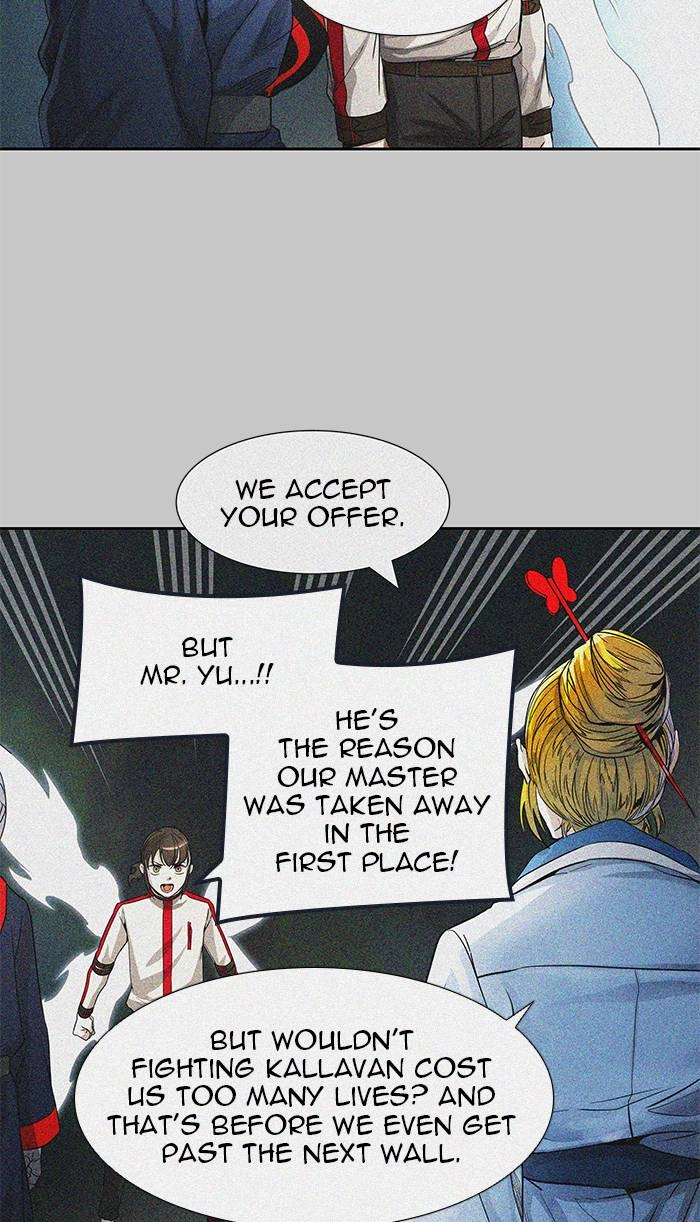 Tower of God Chapter 485, page 7 of 122