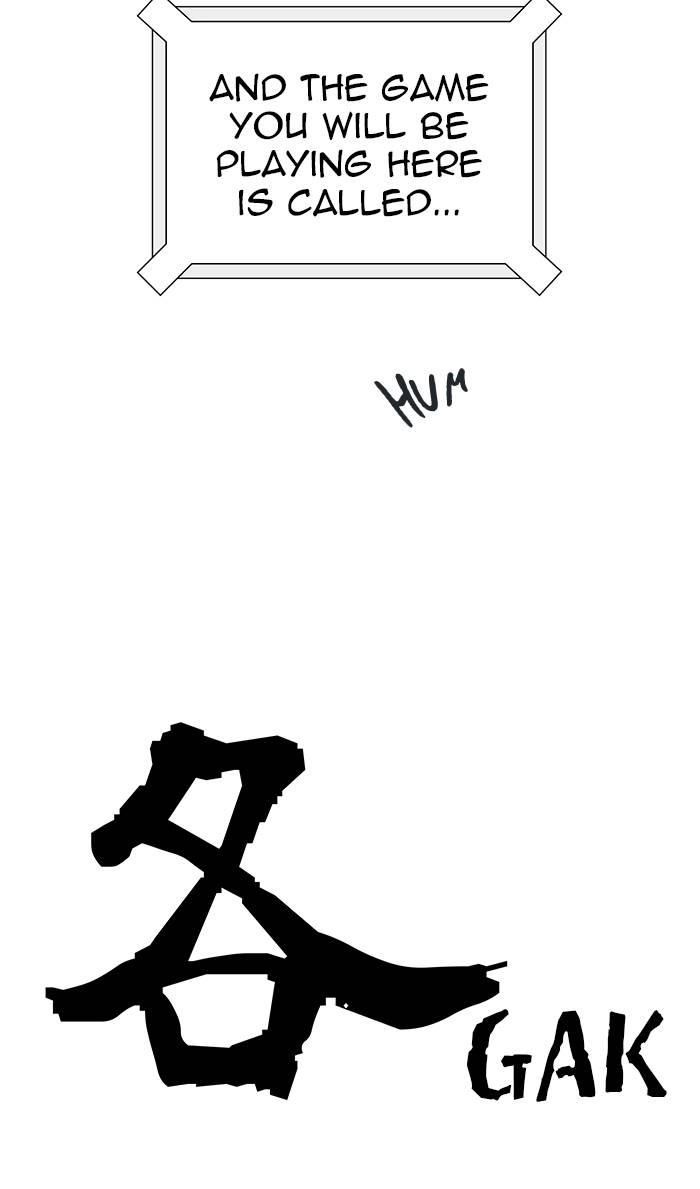 Tower of God Chapter 486, page 107 of 149