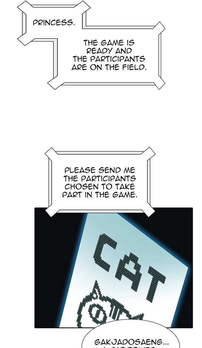 Tower of God Chapter 486, page 143 of 149