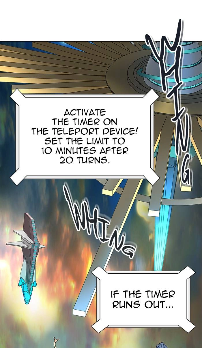 Tower of God Chapter 486, page 146 of 149