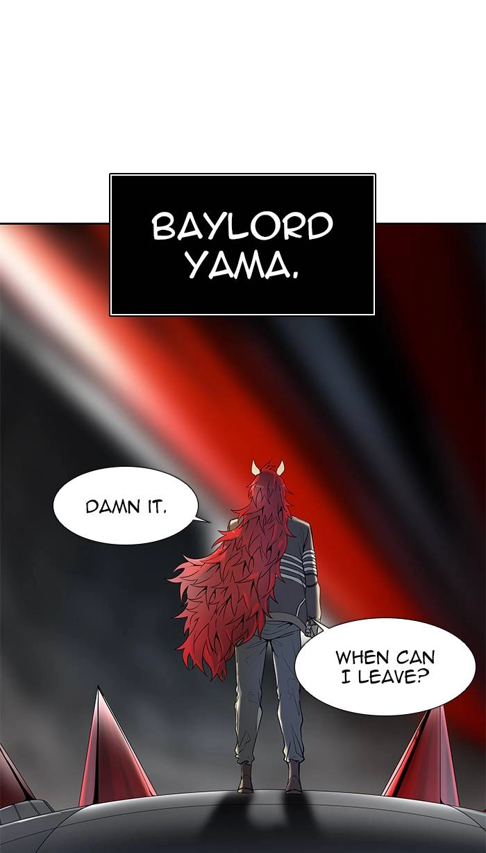 Tower of God Chapter 486, page 16 of 149