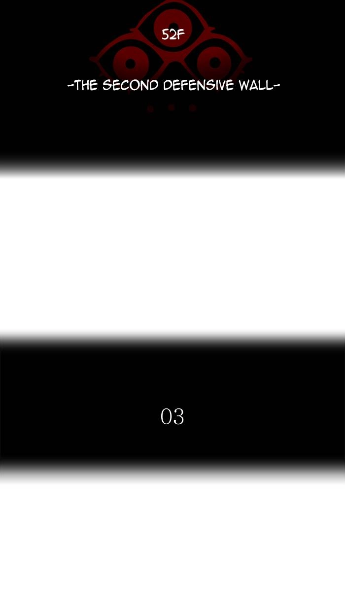 Tower of God Chapter 486, page 18 of 149