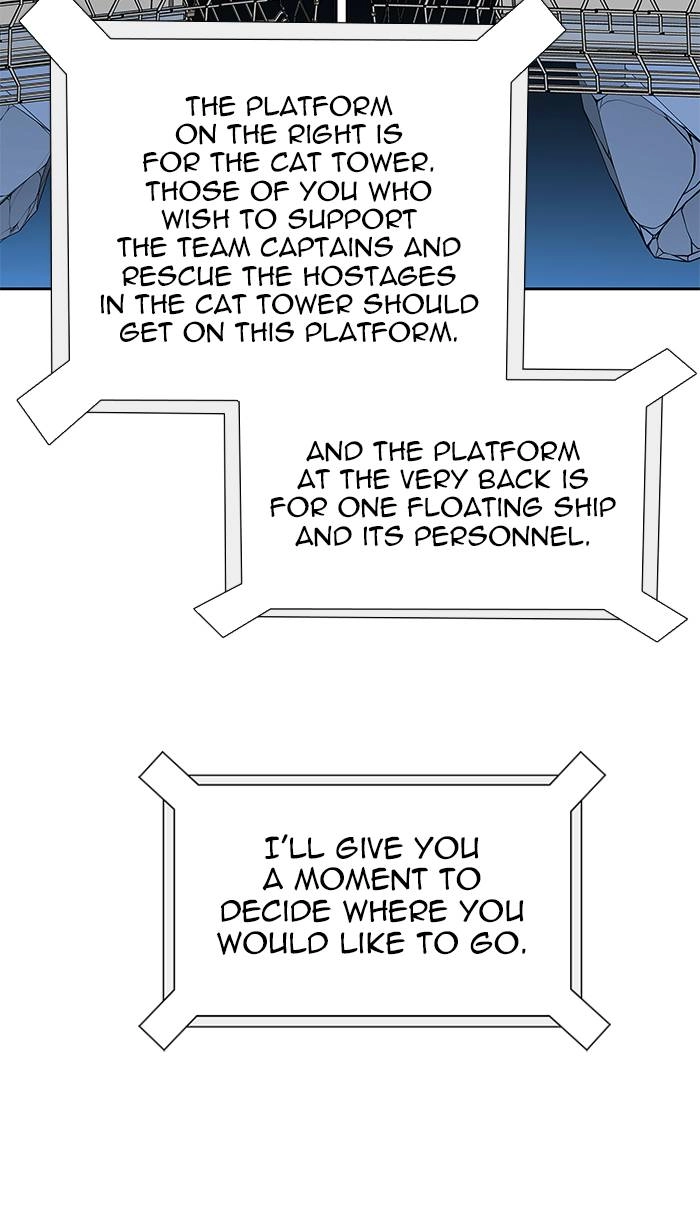Tower of God Chapter 486, page 69 of 149
