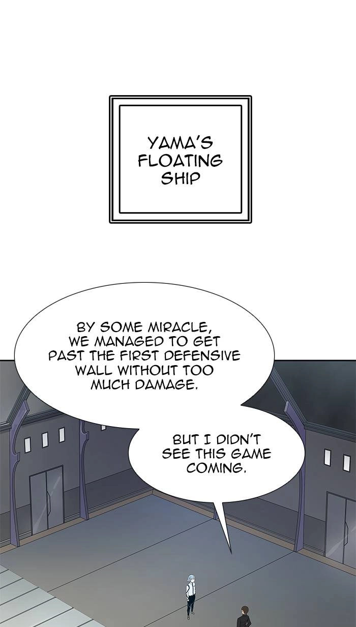 Tower of God Chapter 486, page 70 of 149
