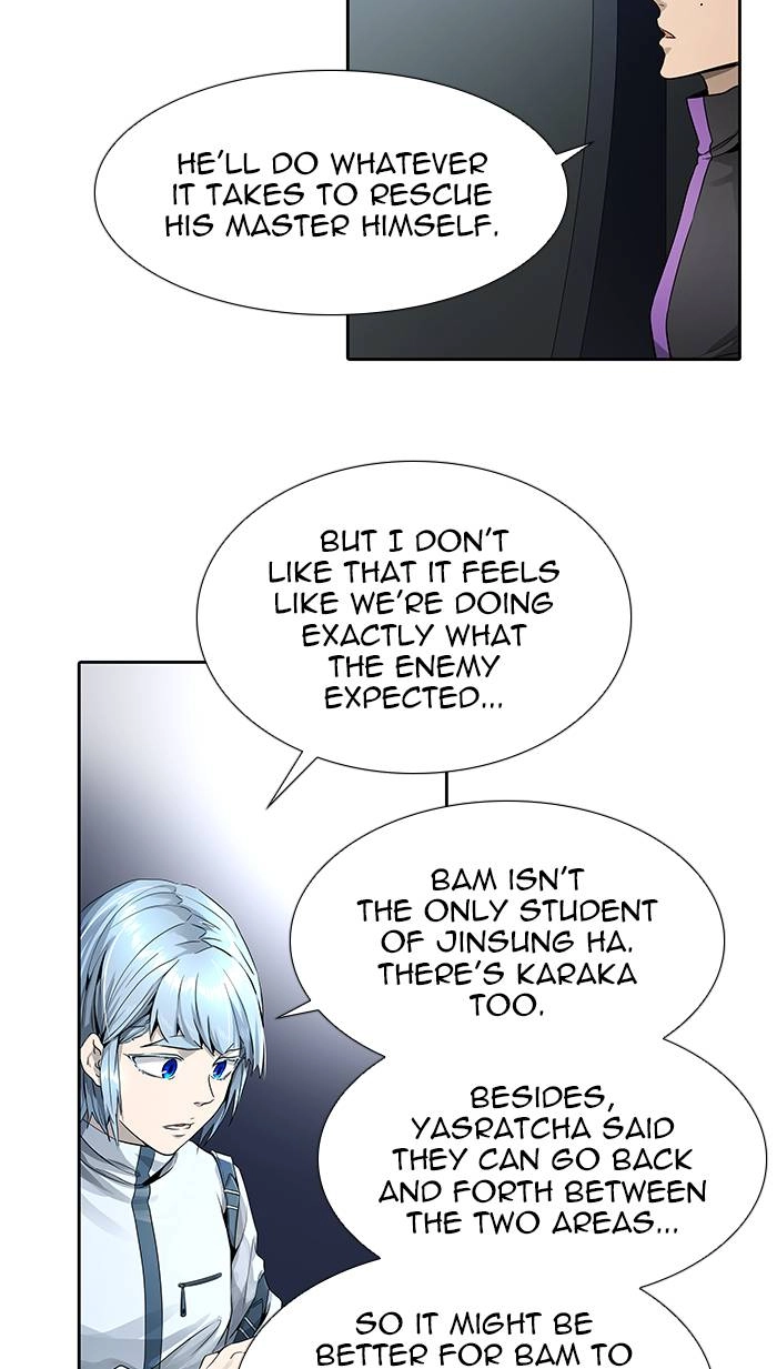 Tower of God Chapter 486, page 74 of 149