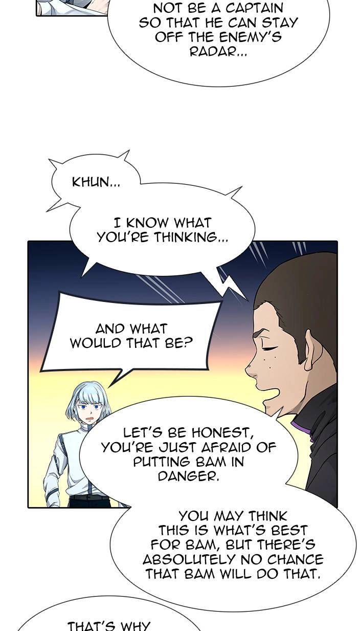 Tower of God Chapter 486, page 75 of 149