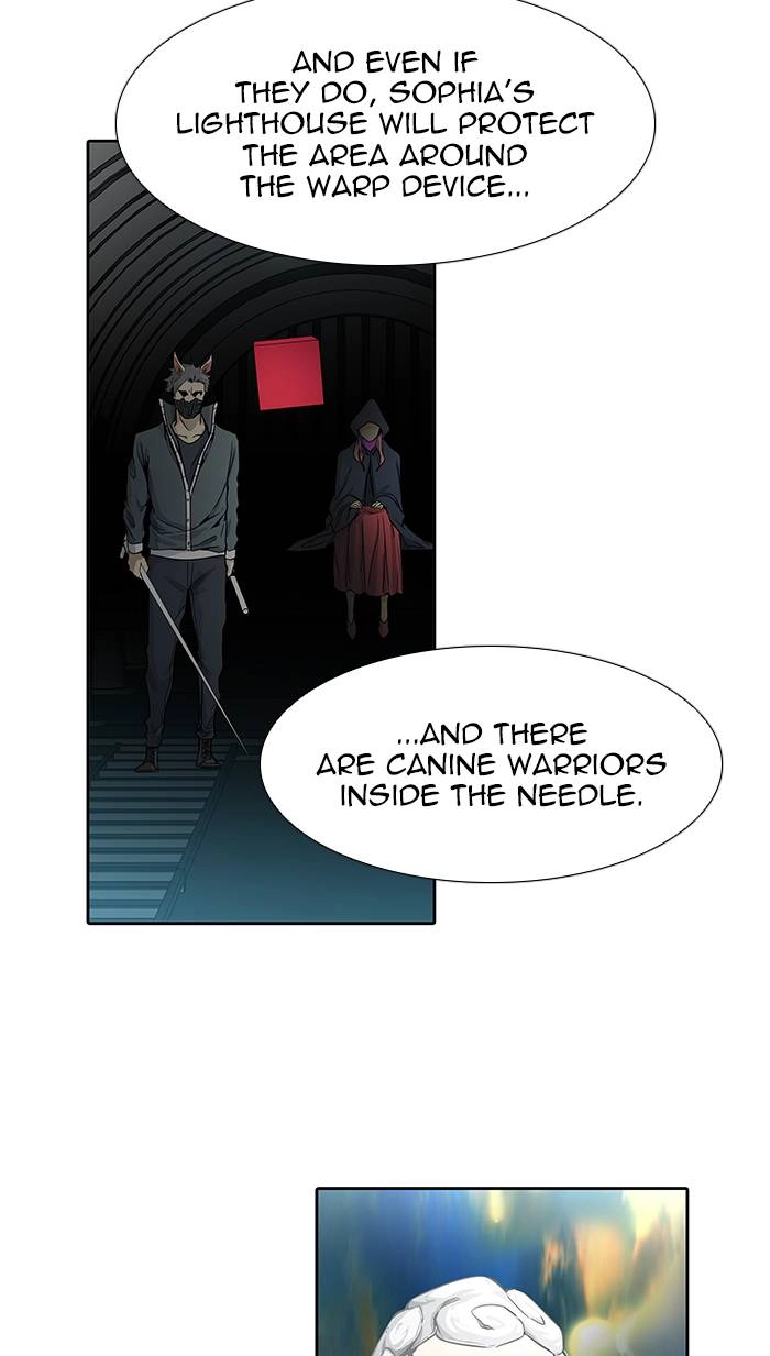 Tower of God Chapter 486, page 82 of 149
