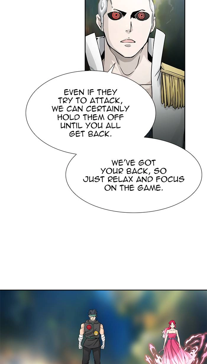 Tower of God Chapter 486, page 83 of 149