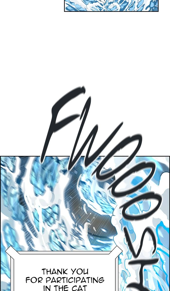 Tower of God Chapter 487, page 106 of 159