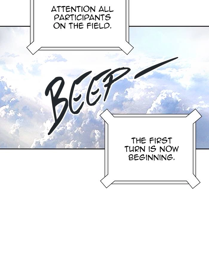 Tower of God Chapter 487, page 23 of 159