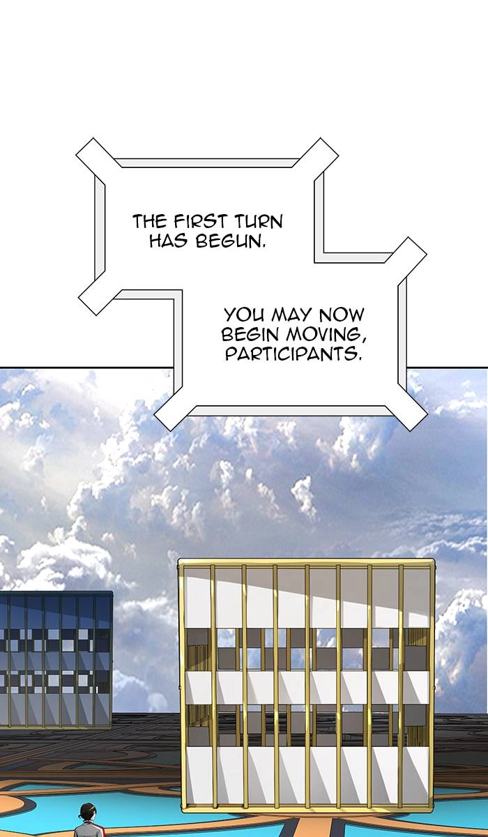 Tower of God Chapter 487, page 24 of 159