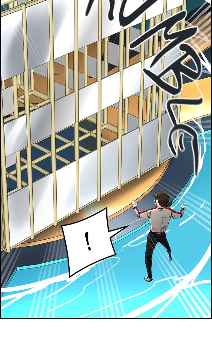 Tower of God Chapter 487, page 33 of 159