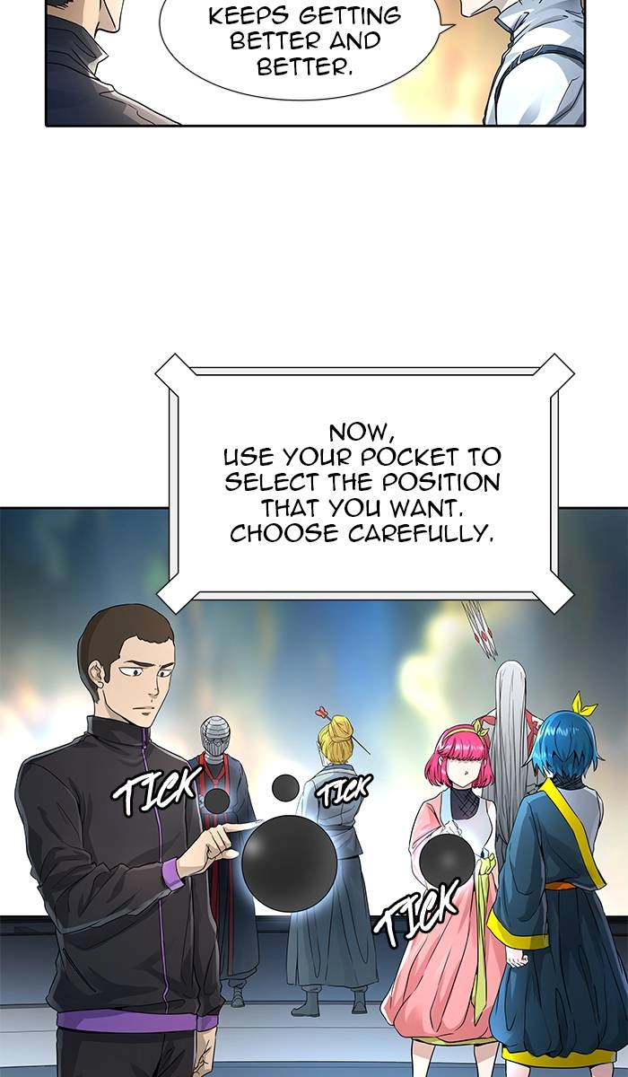 Tower of God Chapter 487, page 83 of 159
