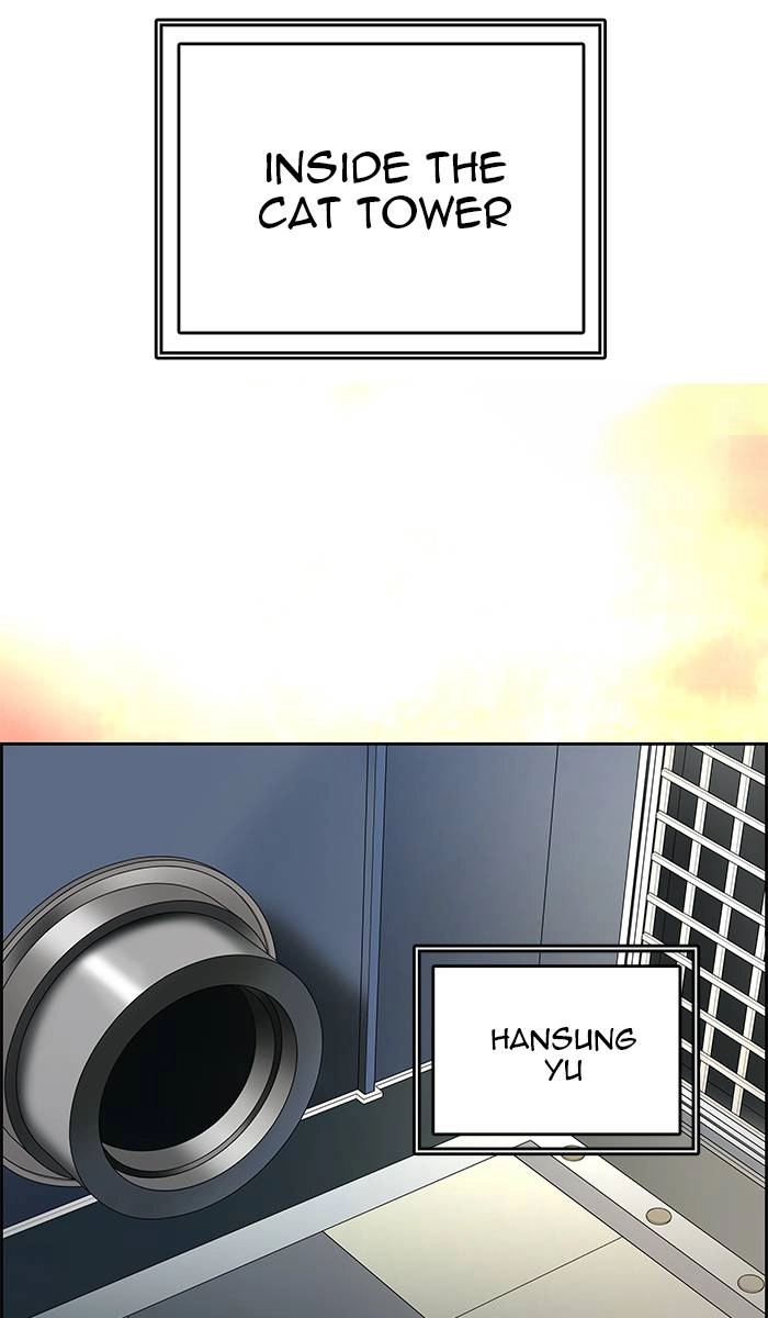 Tower of God Chapter 487, page 89 of 159
