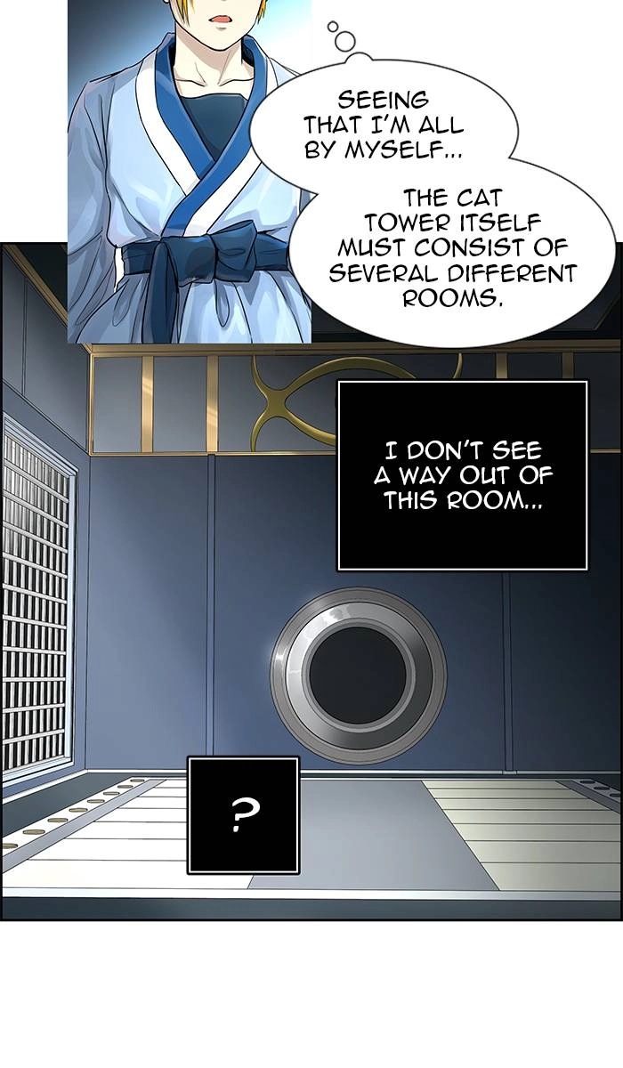 Tower of God Chapter 487, page 91 of 159