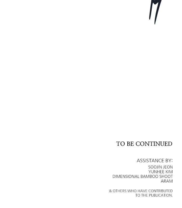 Tower of God Chapter 488, page 175 of 175