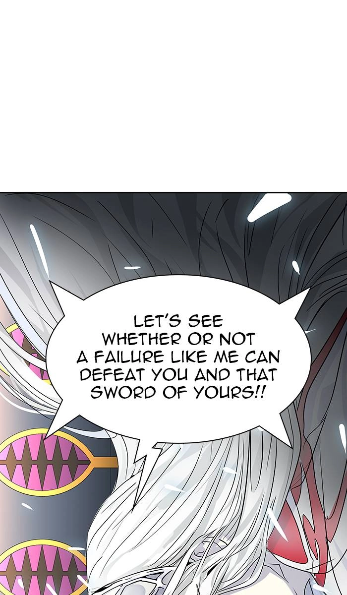 Tower of God Chapter 488, page 5 of 175