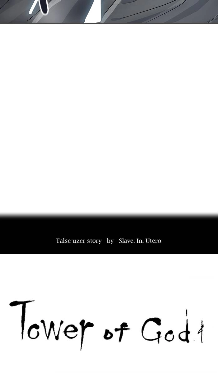 Tower of God Chapter 488, page 7 of 175