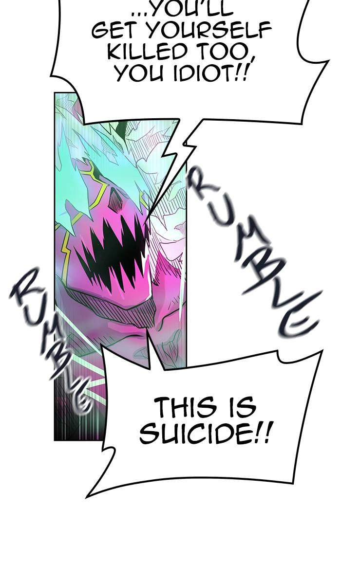 Tower of God Chapter 489, page 117 of 171
