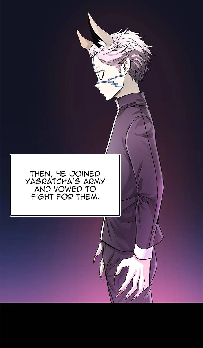 Tower of God Chapter 489, page 17 of 171