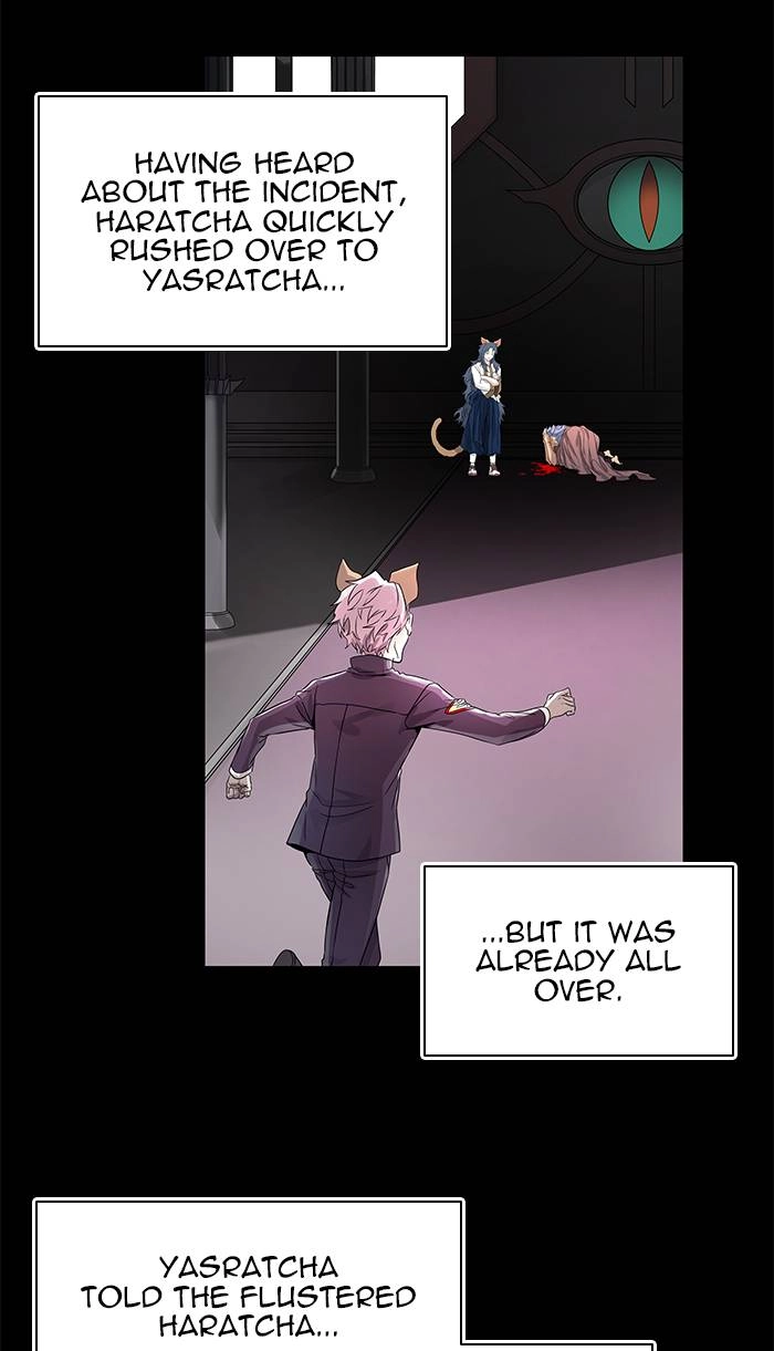 Tower of God Chapter 489, page 37 of 171