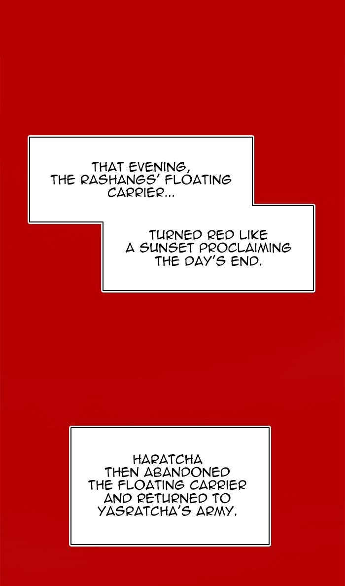 Tower of God Chapter 489, page 70 of 171