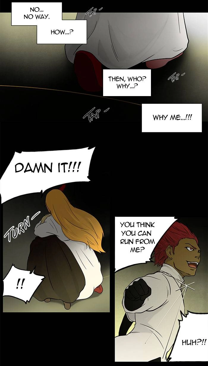 Tower of God Chapter 49, page 11 of 51