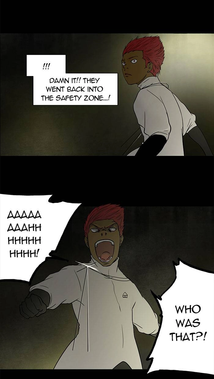 Tower of God Chapter 49, page 14 of 51