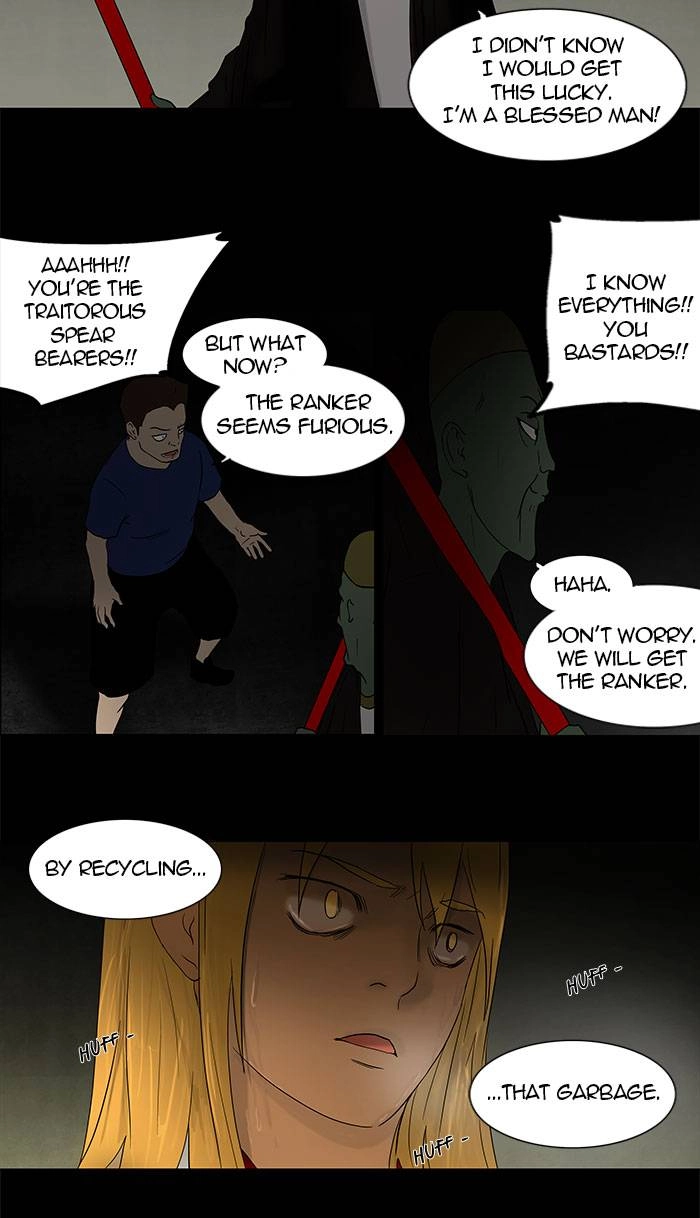 Tower of God Chapter 49, page 17 of 51