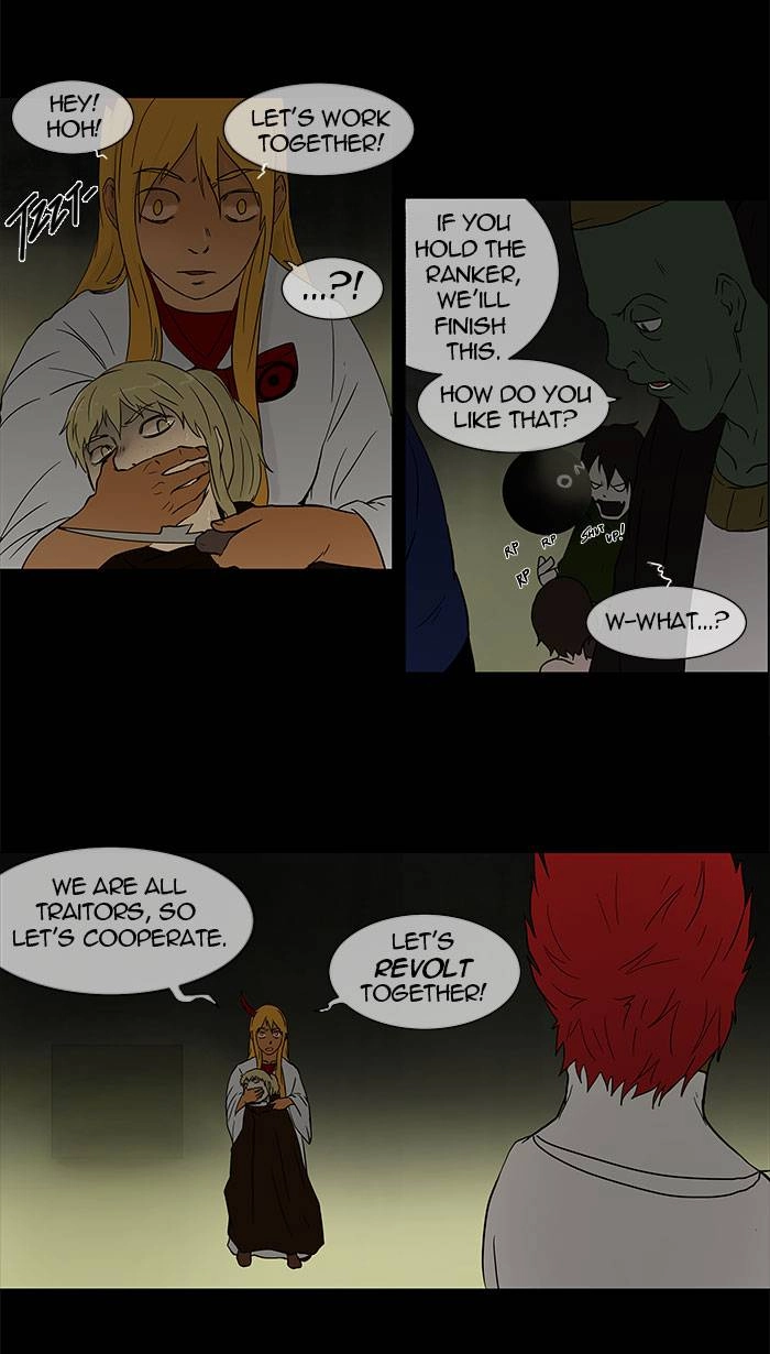 Tower of God Chapter 49, page 19 of 51