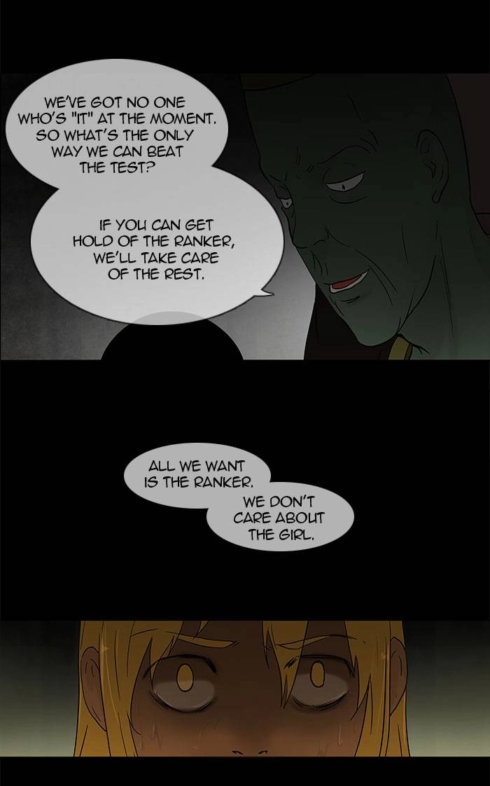 Tower of God Chapter 49, page 20 of 51
