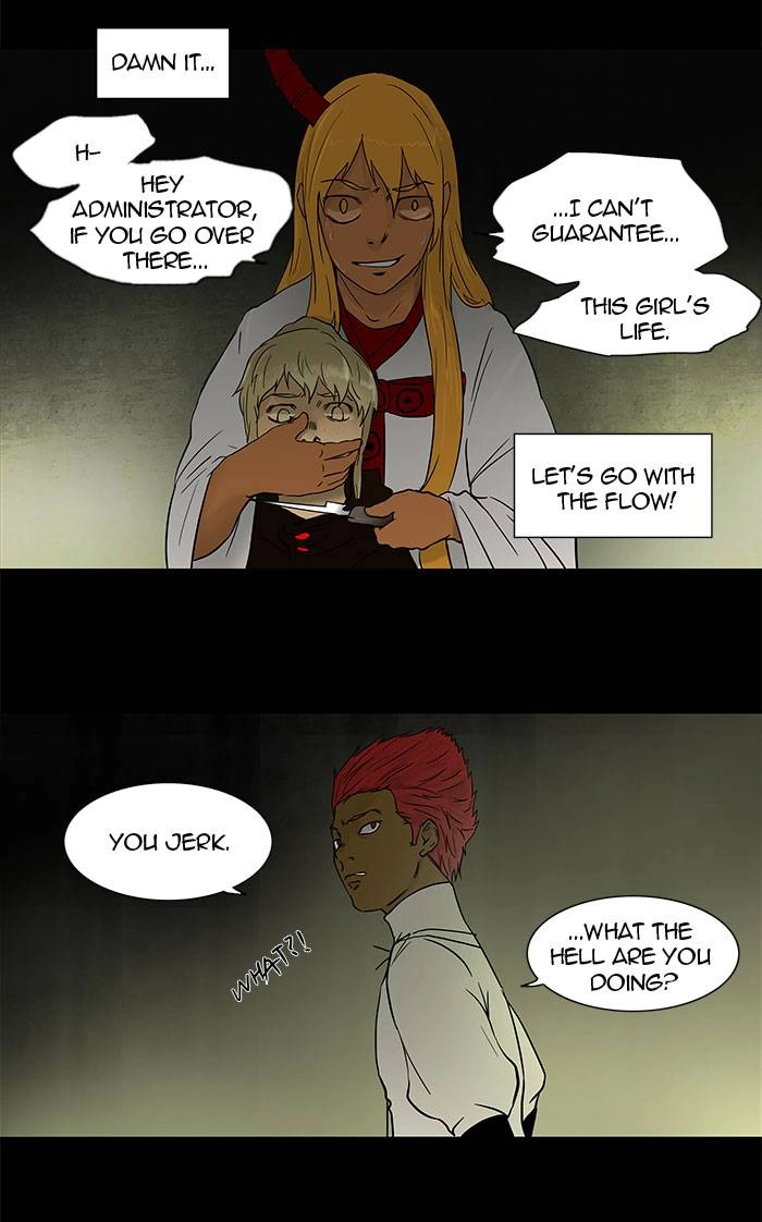 Tower of God Chapter 49, page 21 of 51