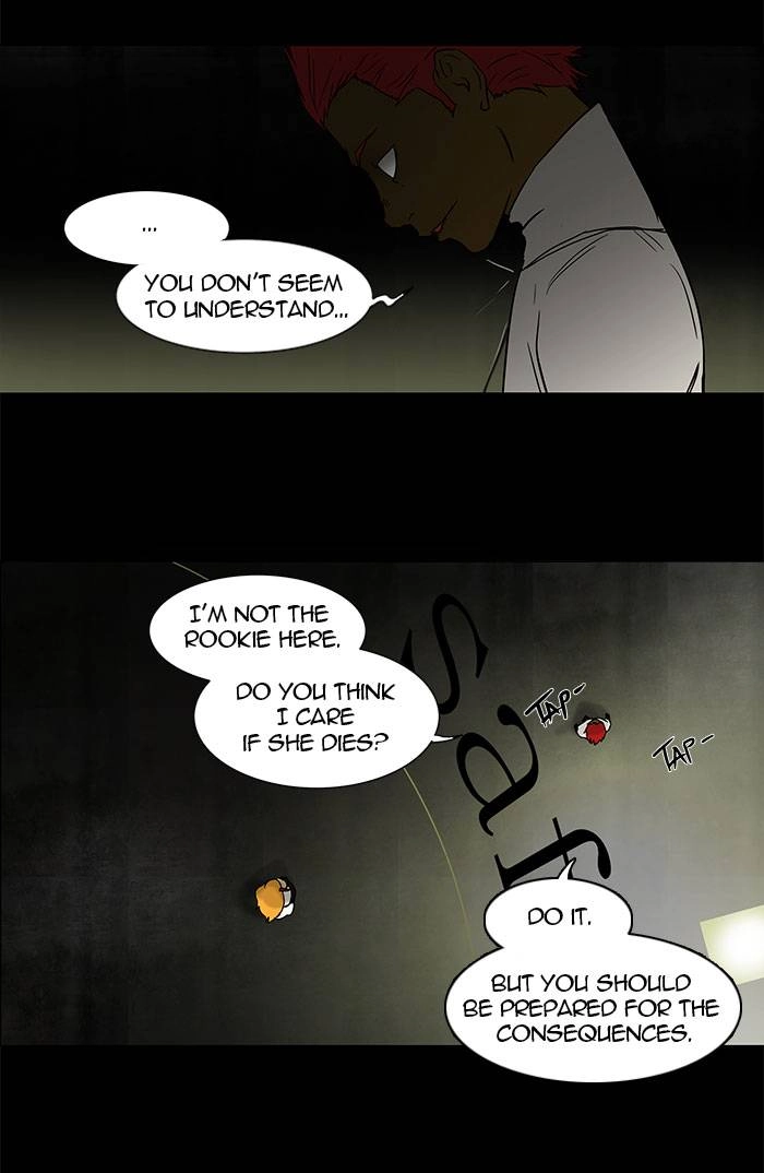 Tower of God Chapter 49, page 23 of 51