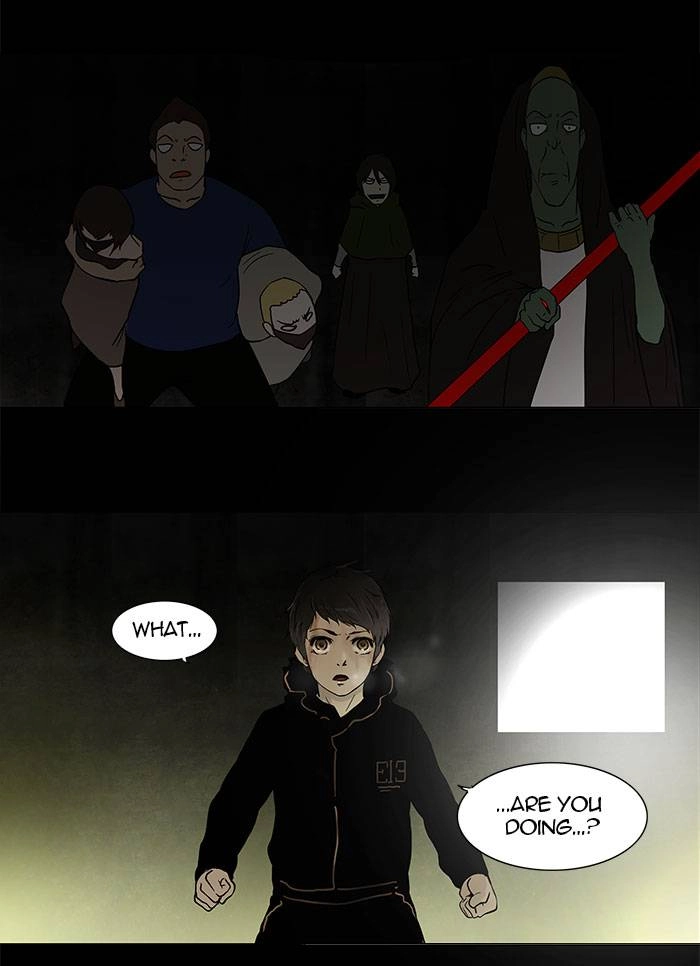 Tower of God Chapter 49, page 26 of 51