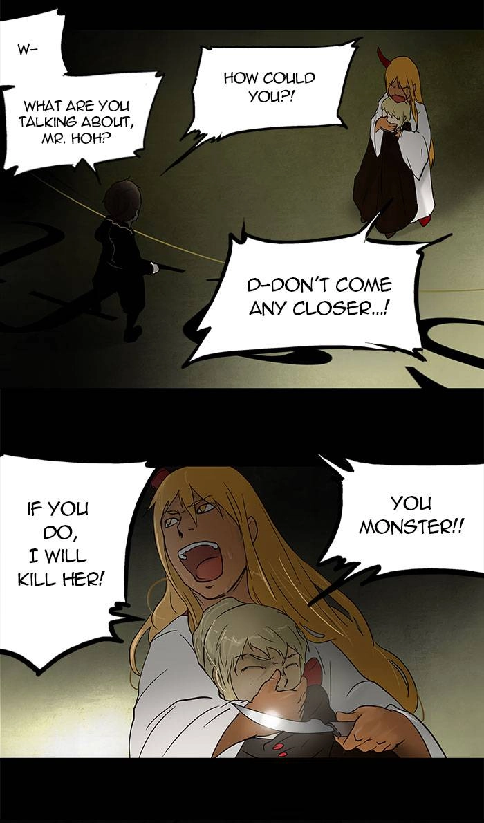 Tower of God Chapter 49, page 32 of 51