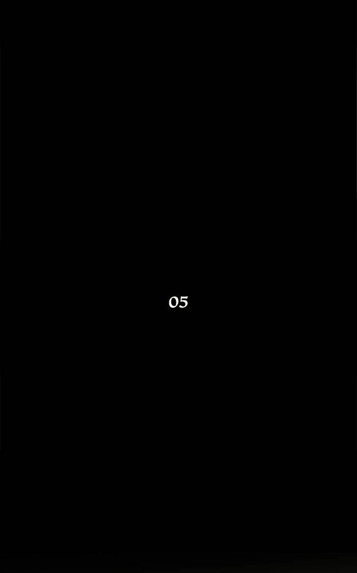 Tower of God Chapter 49, page 5 of 51