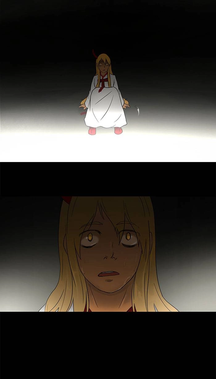 Tower of God Chapter 49, page 50 of 51