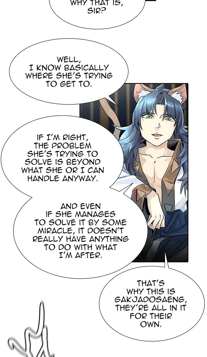 Tower of God Chapter 490, page 11 of 133