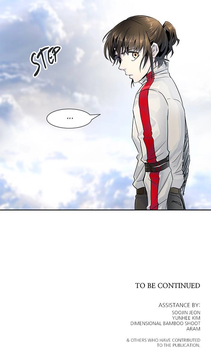 Tower of God Chapter 490, page 133 of 133