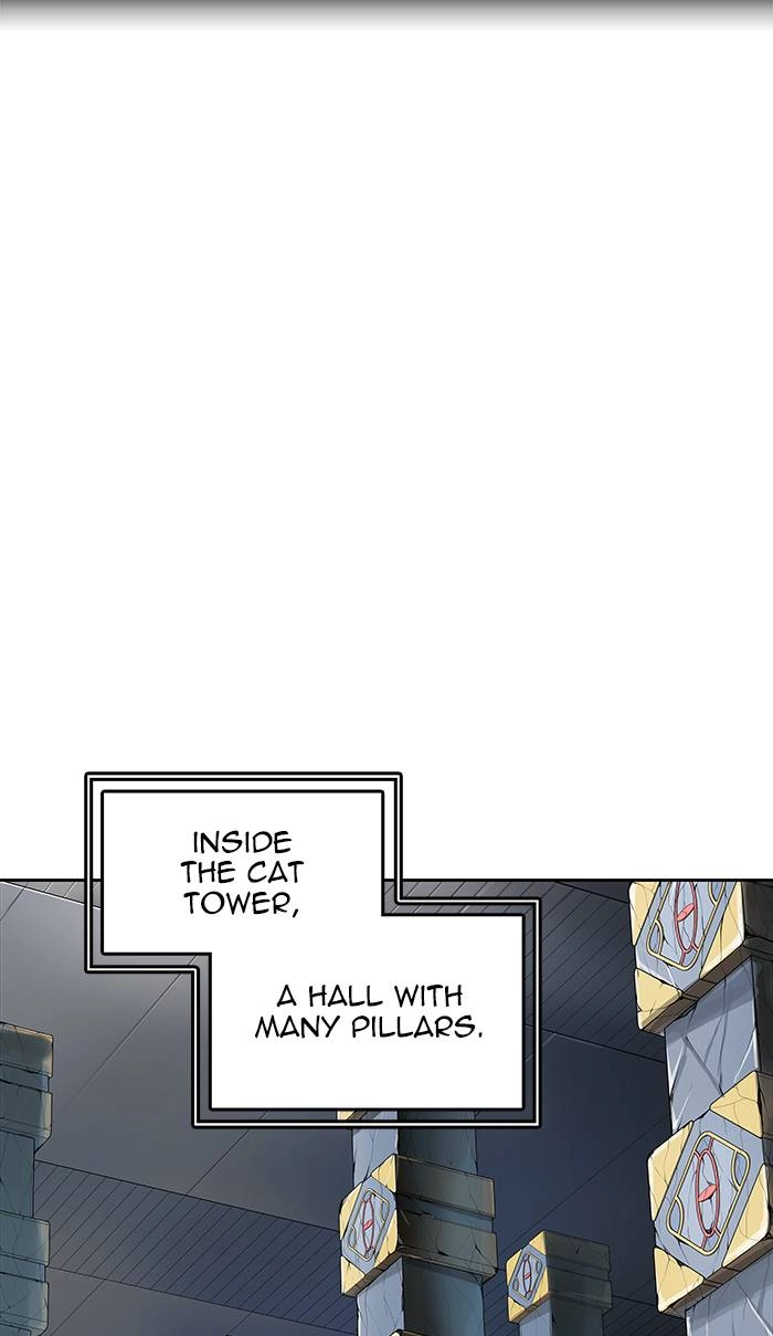 Tower of God Chapter 490, page 15 of 133