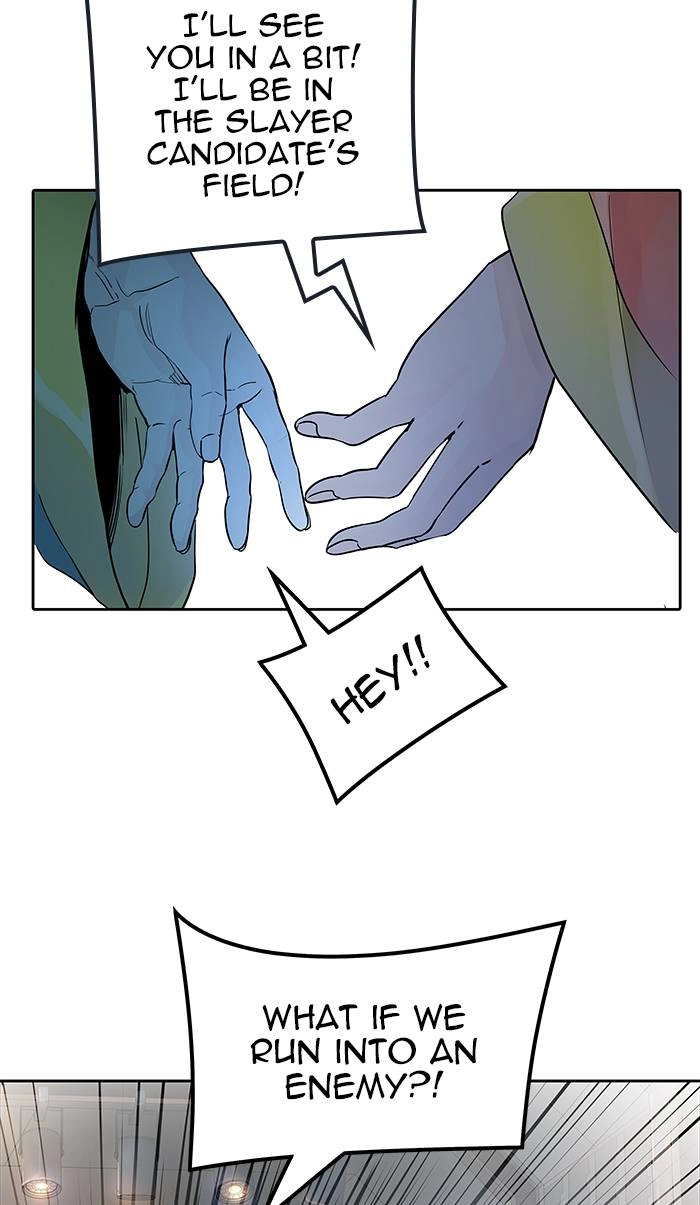 Tower of God Chapter 490, page 40 of 133