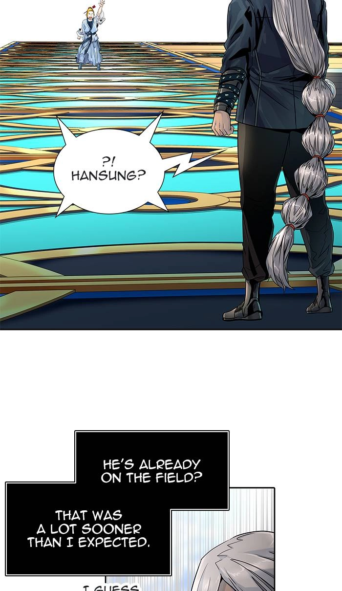 Tower of God Chapter 490, page 5 of 133