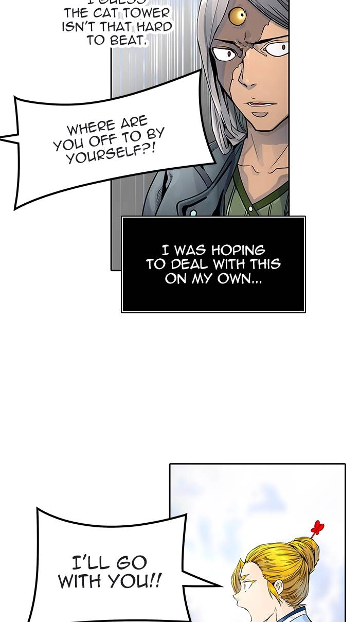 Tower of God Chapter 490, page 6 of 133