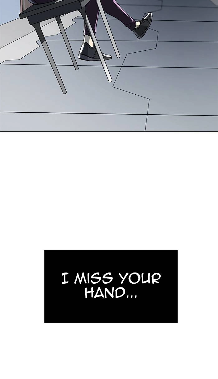 Tower of God Chapter 490, page 74 of 133
