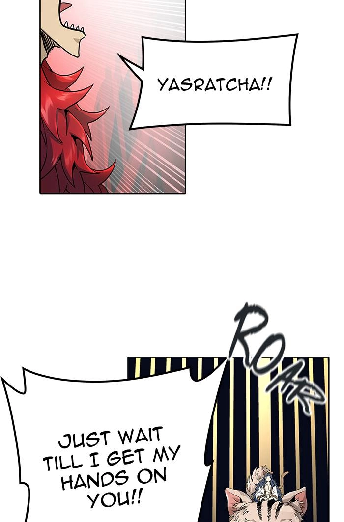 Tower of God Chapter 491, page 125 of 152